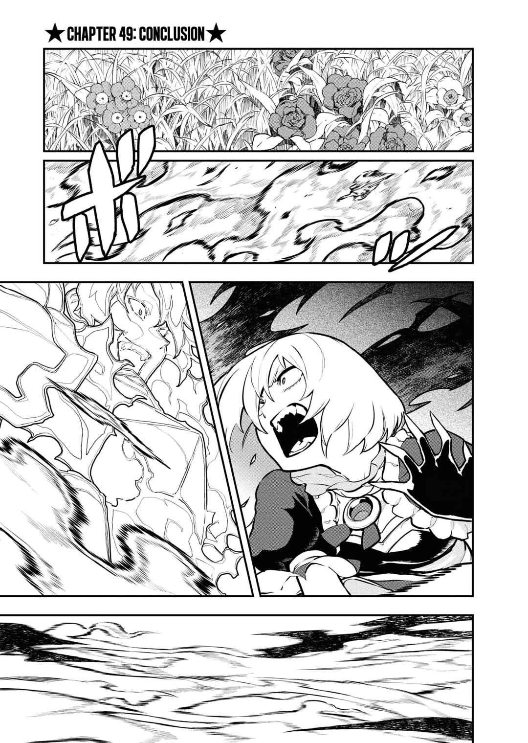 Page 2 Chapter 49 Tsuihou Sareta Renkinjutsushi-san, Saikyou no Dungeon wo Tsukurimasen ka?