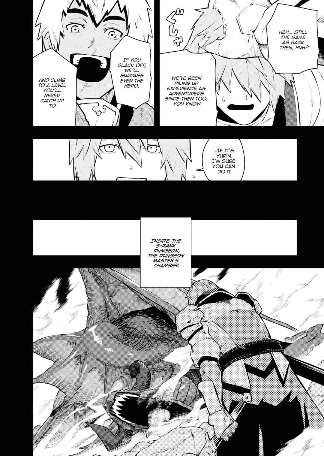 Page 16 Chapter 36 Tsuihou Sareta Renkinjutsushi-san, Saikyou no Dungeon wo Tsukurimasen ka?
