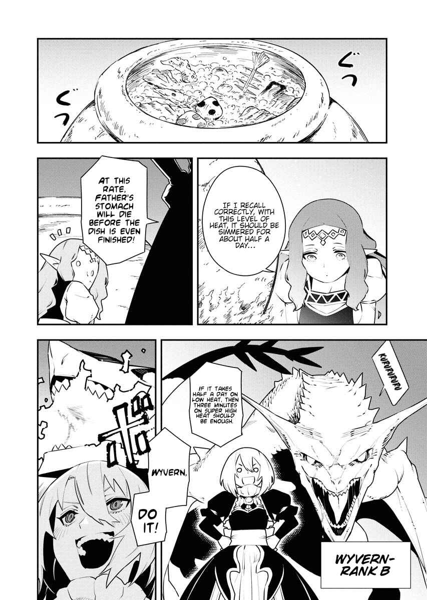 Page 11 Chapter 13 Tsuihou Sareta Renkinjutsushi-san, Saikyou no Dungeon wo Tsukurimasen ka?