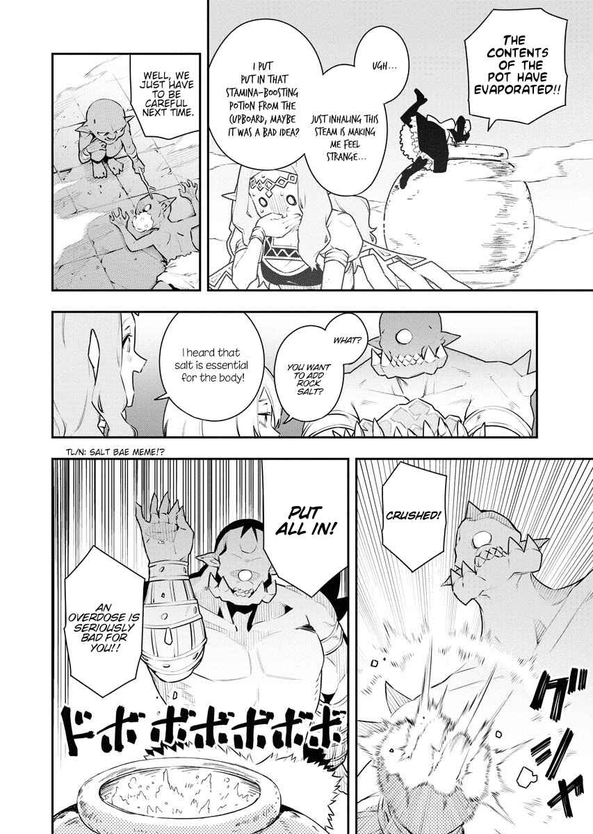 Page 13 Chapter 13 Tsuihou Sareta Renkinjutsushi-san, Saikyou no Dungeon wo Tsukurimasen ka?