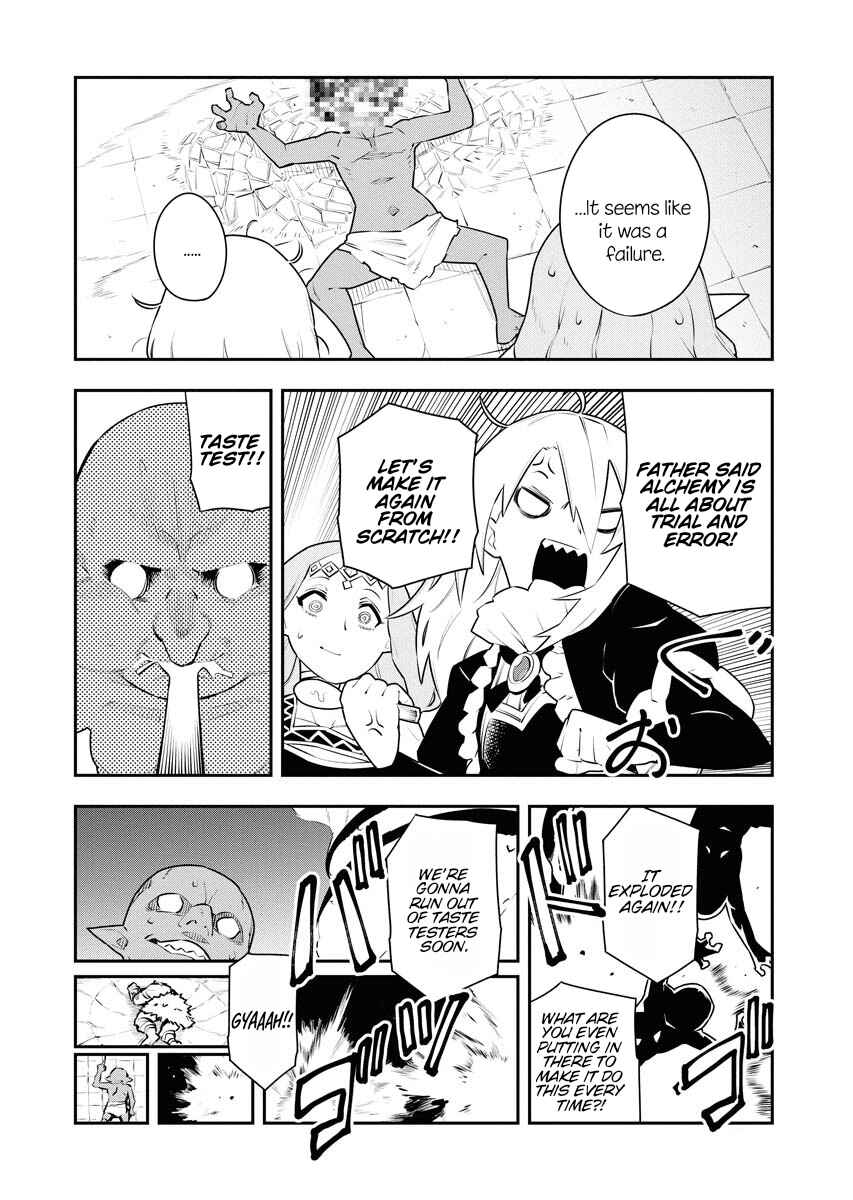 Page 15 Chapter 13 Tsuihou Sareta Renkinjutsushi-san, Saikyou no Dungeon wo Tsukurimasen ka?