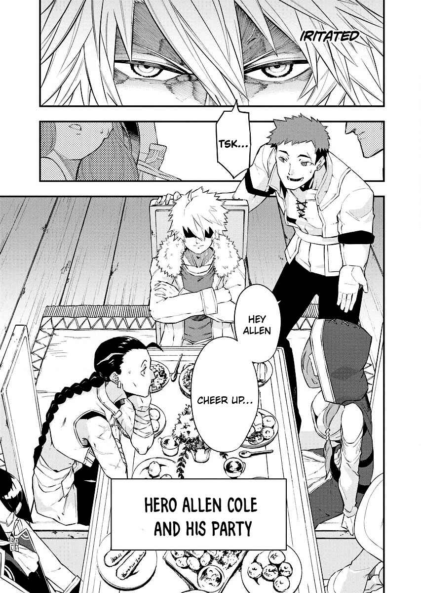 Page 13 Chapter 2.1 Tsuihou Sareta Renkinjutsushi-san, Saikyou no Dungeon wo Tsukurimasen ka?