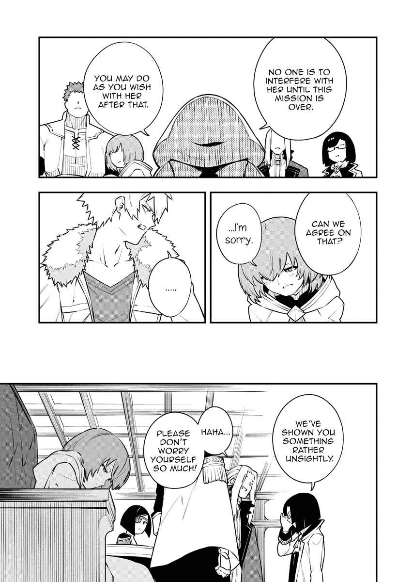 Page 13 Chapter 16 Tsuihou Sareta Renkinjutsushi-san, Saikyou no Dungeon wo Tsukurimasen ka?