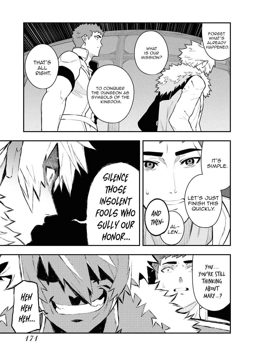 Page 15 Chapter 16 Tsuihou Sareta Renkinjutsushi-san, Saikyou no Dungeon wo Tsukurimasen ka?