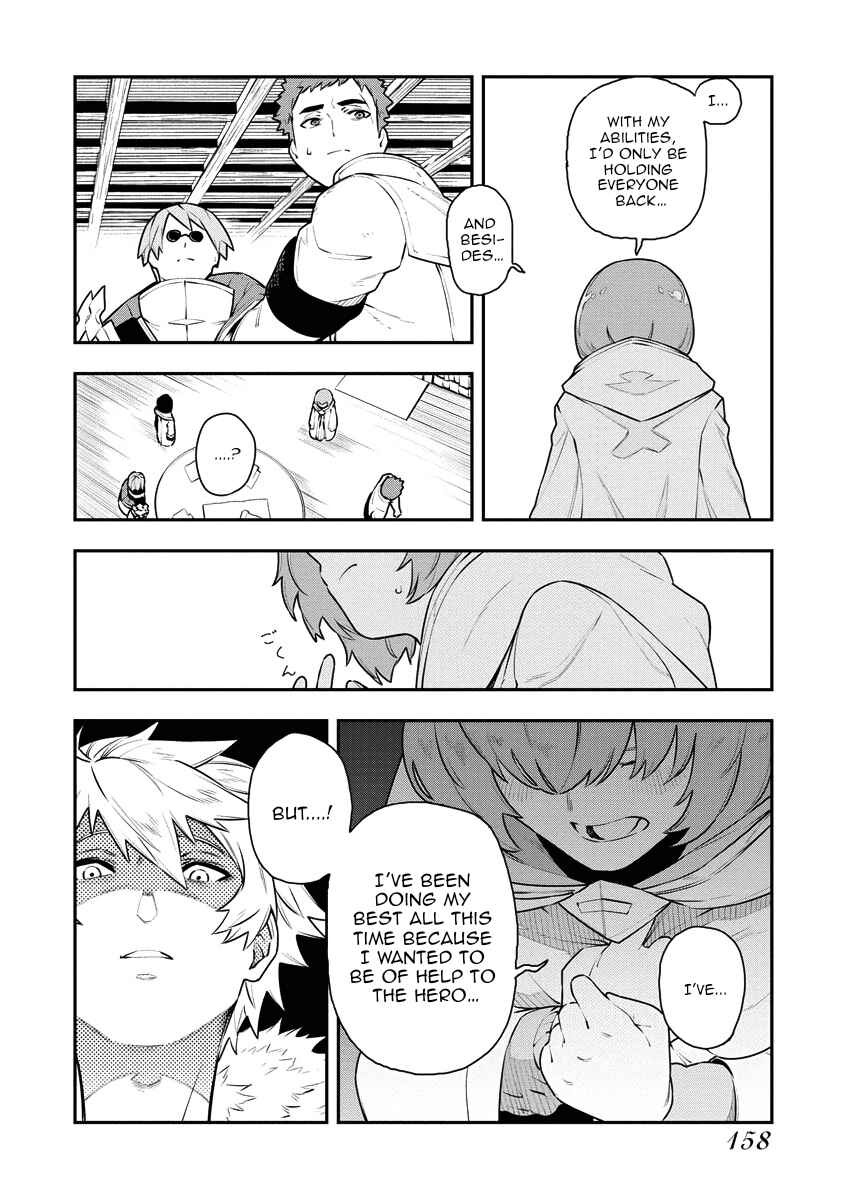 Page 3 Chapter 16 Tsuihou Sareta Renkinjutsushi-san, Saikyou no Dungeon wo Tsukurimasen ka?