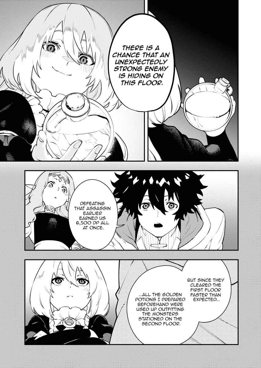 Page 7 Chapter 21 Tsuihou Sareta Renkinjutsushi-san, Saikyou no Dungeon wo Tsukurimasen ka?
