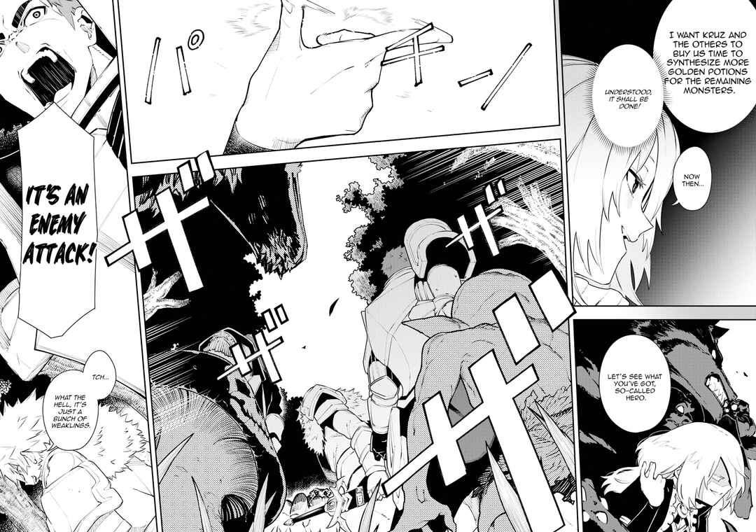 Page 8 Chapter 21 Tsuihou Sareta Renkinjutsushi-san, Saikyou no Dungeon wo Tsukurimasen ka?