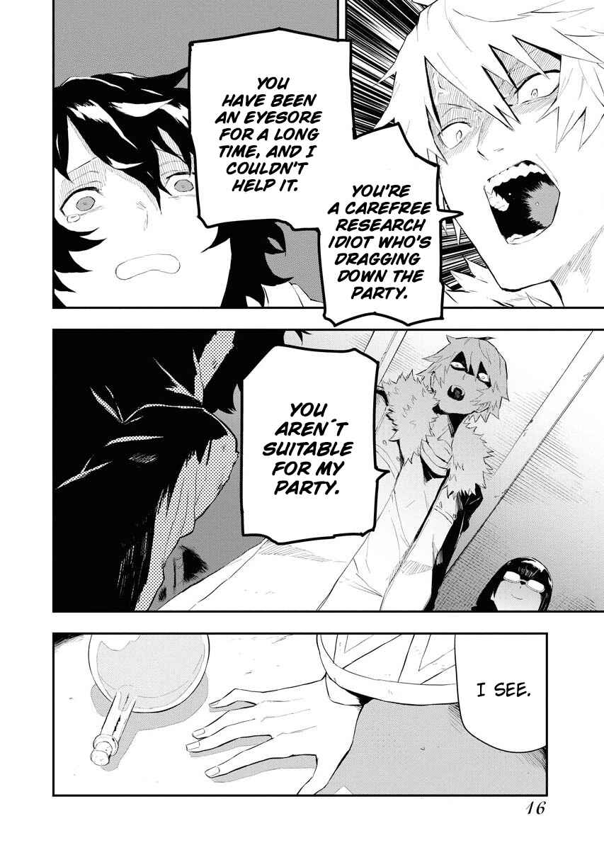 Page 16 Chapter 1.1 Tsuihou Sareta Renkinjutsushi-san, Saikyou no Dungeon wo Tsukurimasen ka?
