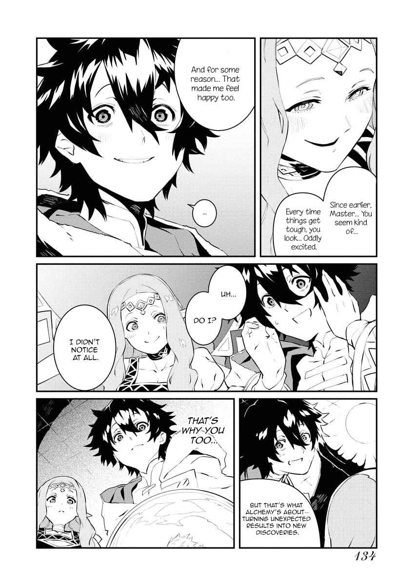 Page 11 Chapter 25 Tsuihou Sareta Renkinjutsushi-san, Saikyou no Dungeon wo Tsukurimasen ka?