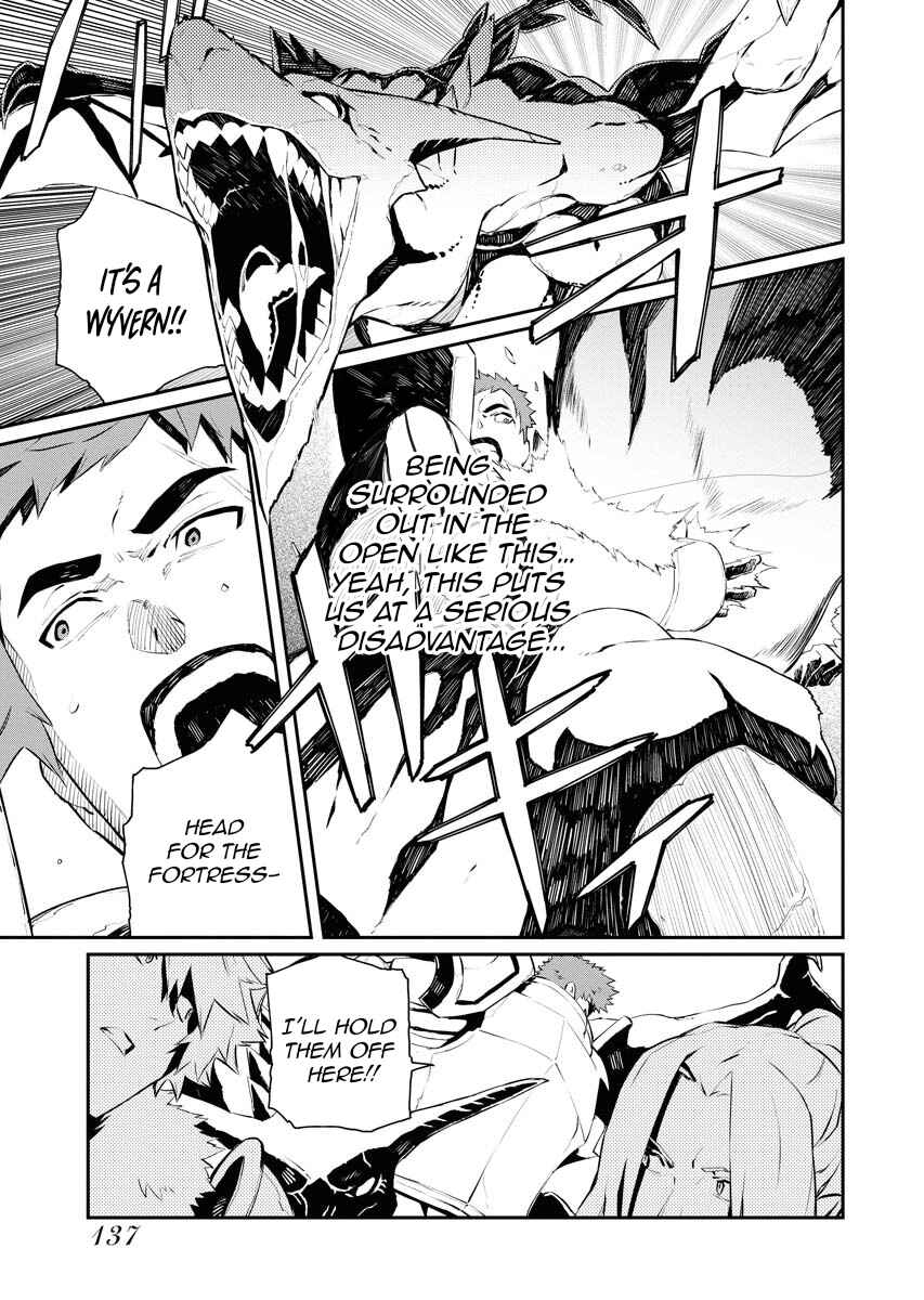 Page 14 Chapter 25 Tsuihou Sareta Renkinjutsushi-san, Saikyou no Dungeon wo Tsukurimasen ka?