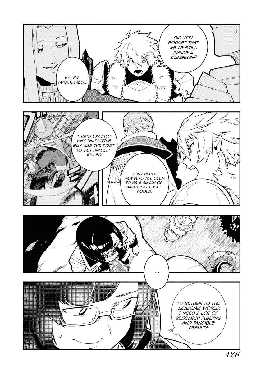 Page 4 Chapter 25 Tsuihou Sareta Renkinjutsushi-san, Saikyou no Dungeon wo Tsukurimasen ka?