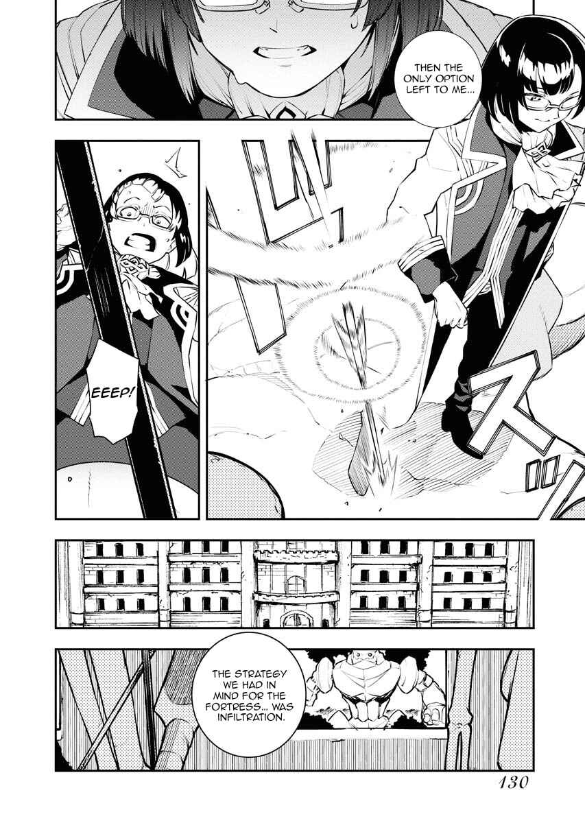 Page 7 Chapter 25 Tsuihou Sareta Renkinjutsushi-san, Saikyou no Dungeon wo Tsukurimasen ka?