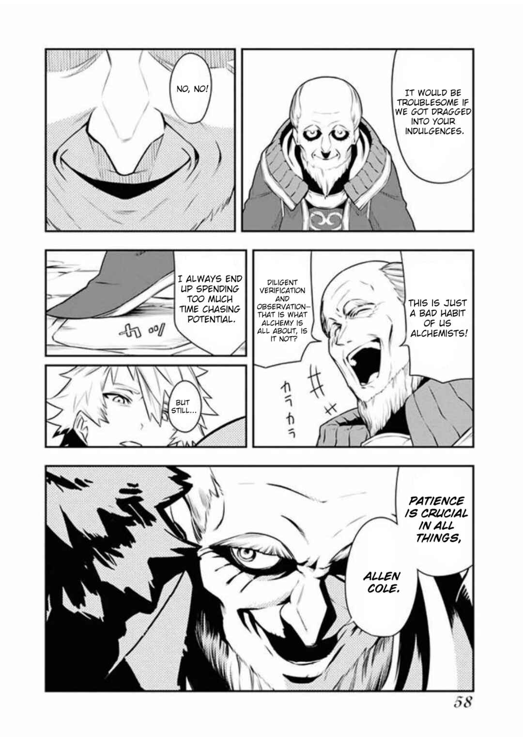 Page 7 Chapter 10 Tsuihou Sareta Renkinjutsushi-san, Saikyou no Dungeon wo Tsukurimasen ka?