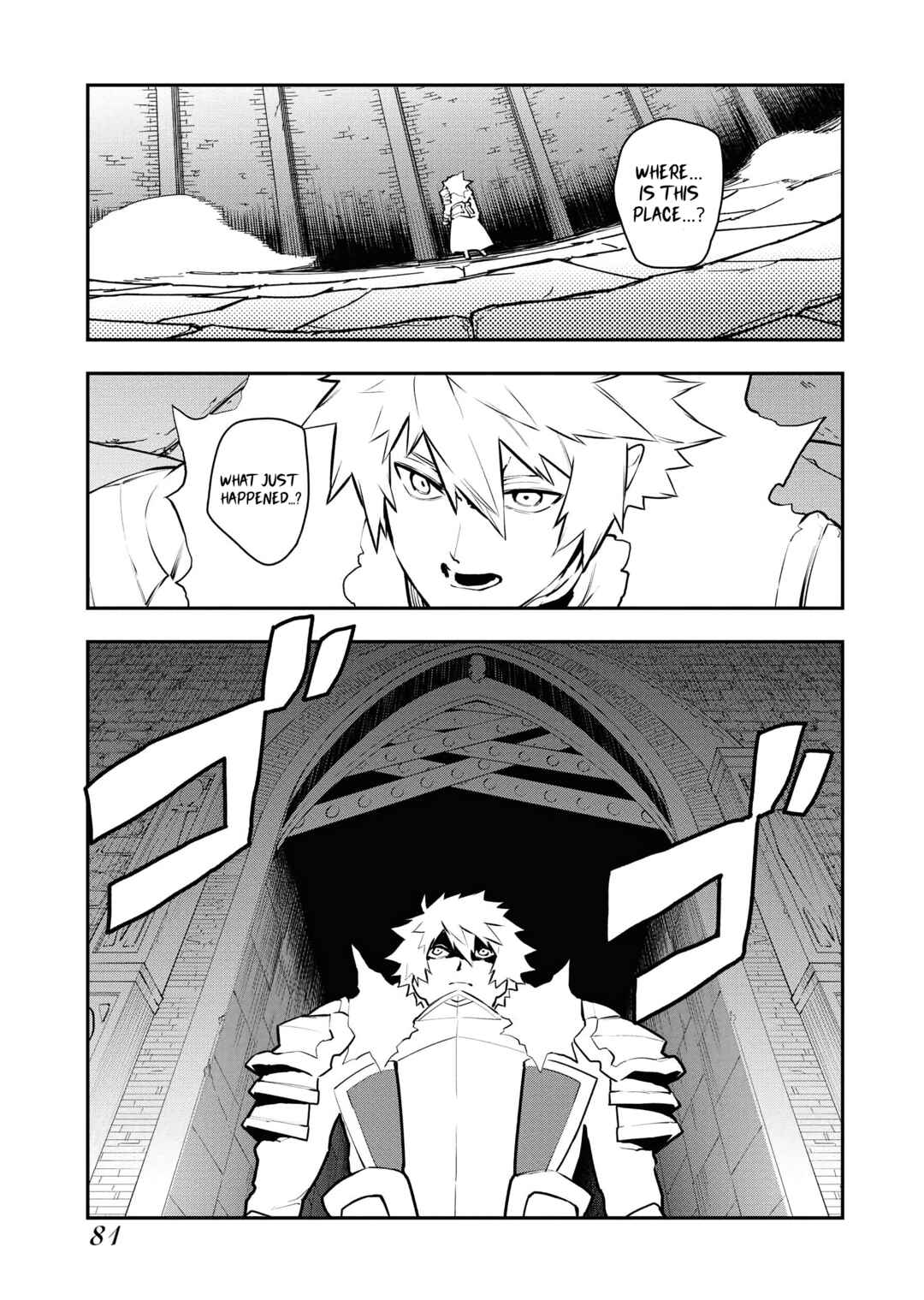Page 12 Chapter 44 Tsuihou Sareta Renkinjutsushi-san, Saikyou no Dungeon wo Tsukurimasen ka?