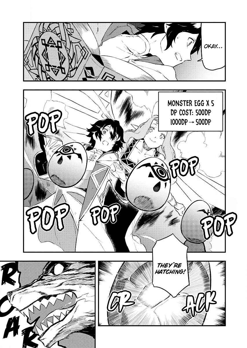 Page 13 Chapter 1.2 Tsuihou Sareta Renkinjutsushi-san, Saikyou no Dungeon wo Tsukurimasen ka?