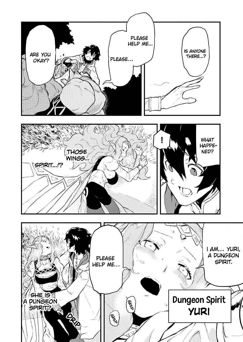 Page 4 Chapter 1.2 Tsuihou Sareta Renkinjutsushi-san, Saikyou no Dungeon wo Tsukurimasen ka?