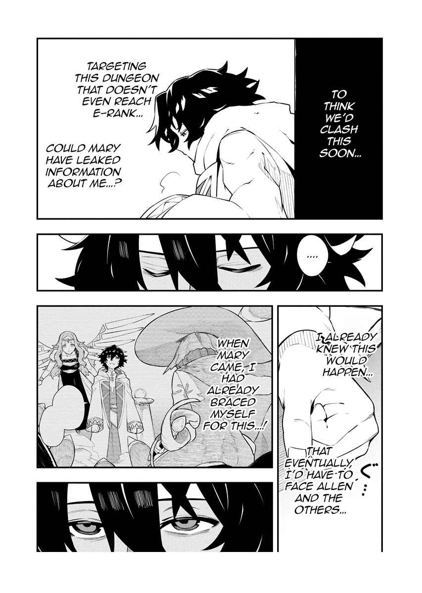Page 11 Chapter 18 Tsuihou Sareta Renkinjutsushi-san, Saikyou no Dungeon wo Tsukurimasen ka?