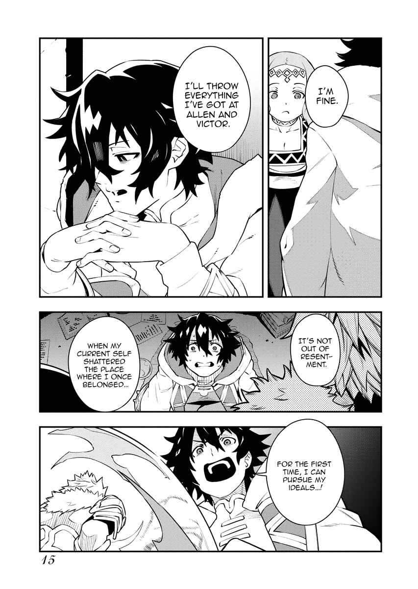 Page 12 Chapter 18 Tsuihou Sareta Renkinjutsushi-san, Saikyou no Dungeon wo Tsukurimasen ka?