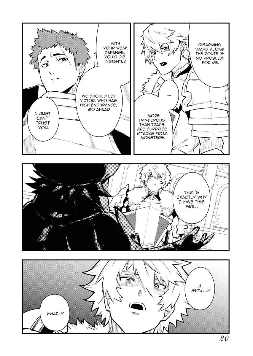 Page 17 Chapter 18 Tsuihou Sareta Renkinjutsushi-san, Saikyou no Dungeon wo Tsukurimasen ka?