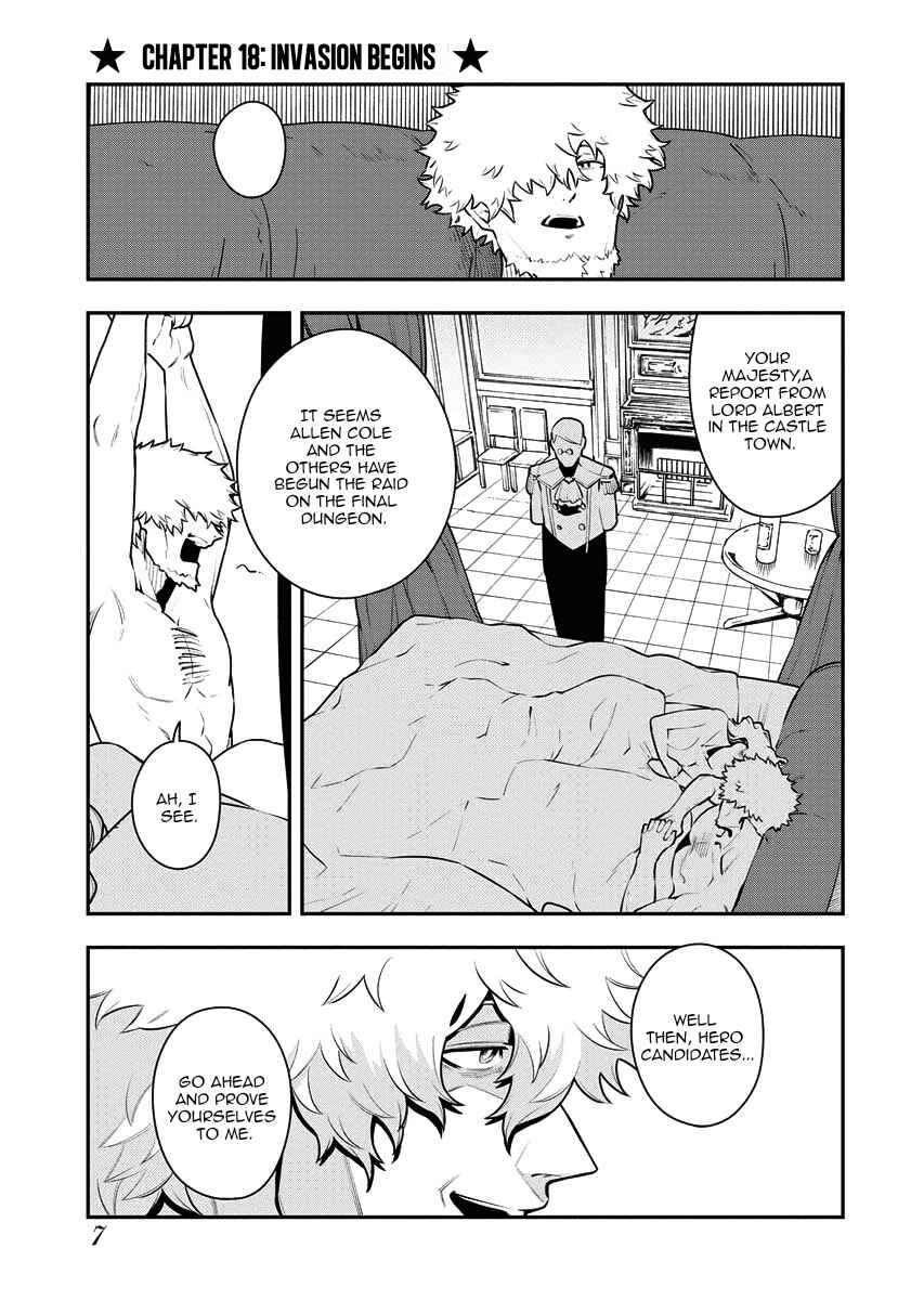 Page 5 Chapter 18 Tsuihou Sareta Renkinjutsushi-san, Saikyou no Dungeon wo Tsukurimasen ka?