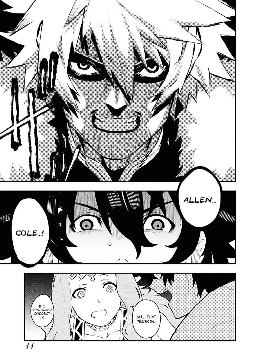 Page 9 Chapter 18 Tsuihou Sareta Renkinjutsushi-san, Saikyou no Dungeon wo Tsukurimasen ka?