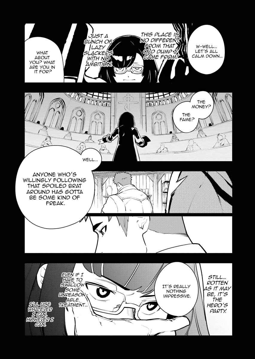 Page 12 Chapter 24 Tsuihou Sareta Renkinjutsushi-san, Saikyou no Dungeon wo Tsukurimasen ka?