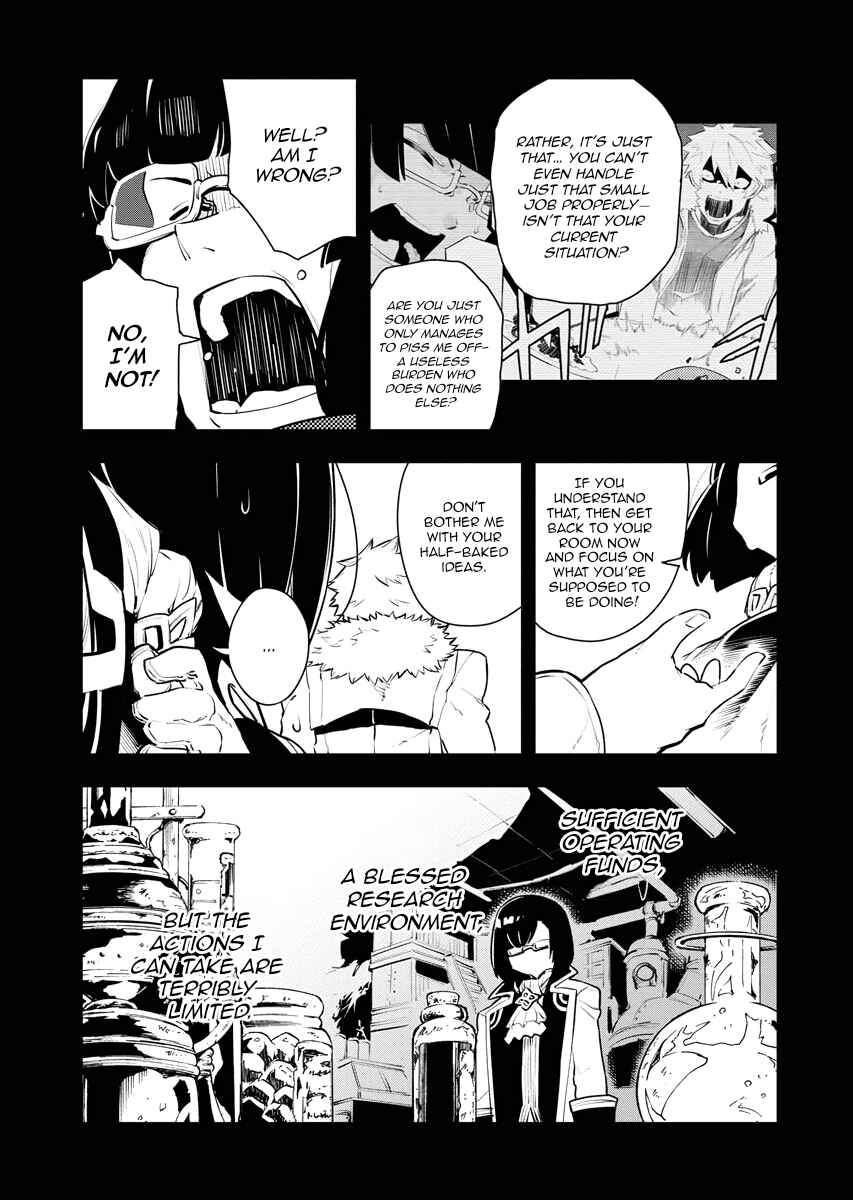 Page 14 Chapter 24 Tsuihou Sareta Renkinjutsushi-san, Saikyou no Dungeon wo Tsukurimasen ka?