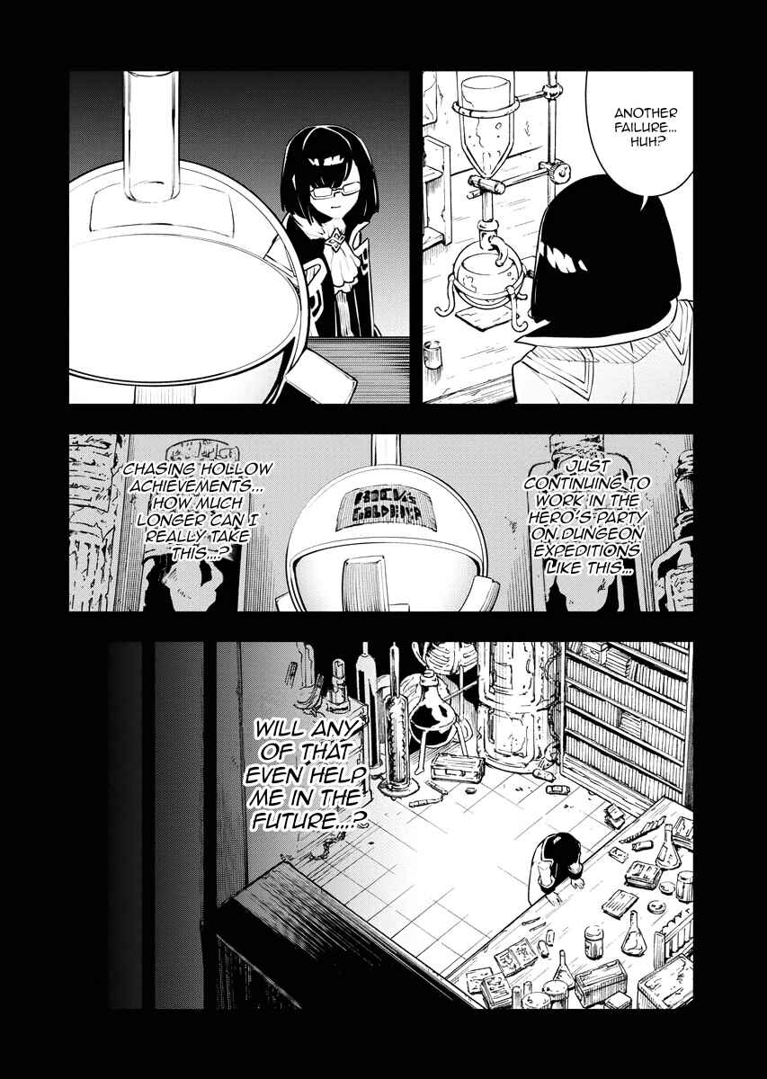 Page 15 Chapter 24 Tsuihou Sareta Renkinjutsushi-san, Saikyou no Dungeon wo Tsukurimasen ka?