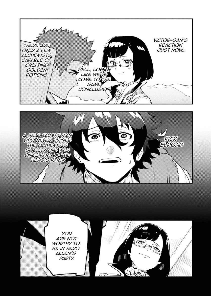 Page 4 Chapter 24 Tsuihou Sareta Renkinjutsushi-san, Saikyou no Dungeon wo Tsukurimasen ka?