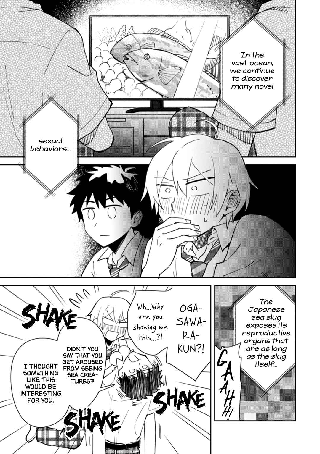 Page 18 Chapter 5 Ero Yume Aquarium