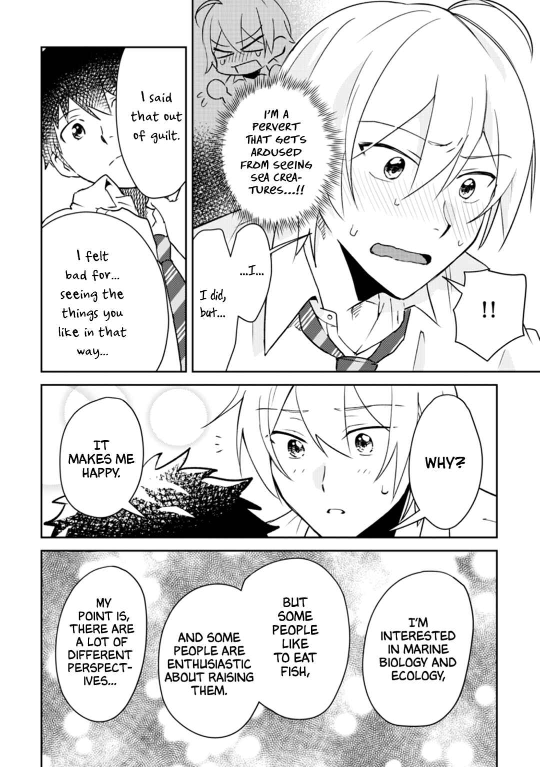 Page 19 Chapter 5 Ero Yume Aquarium