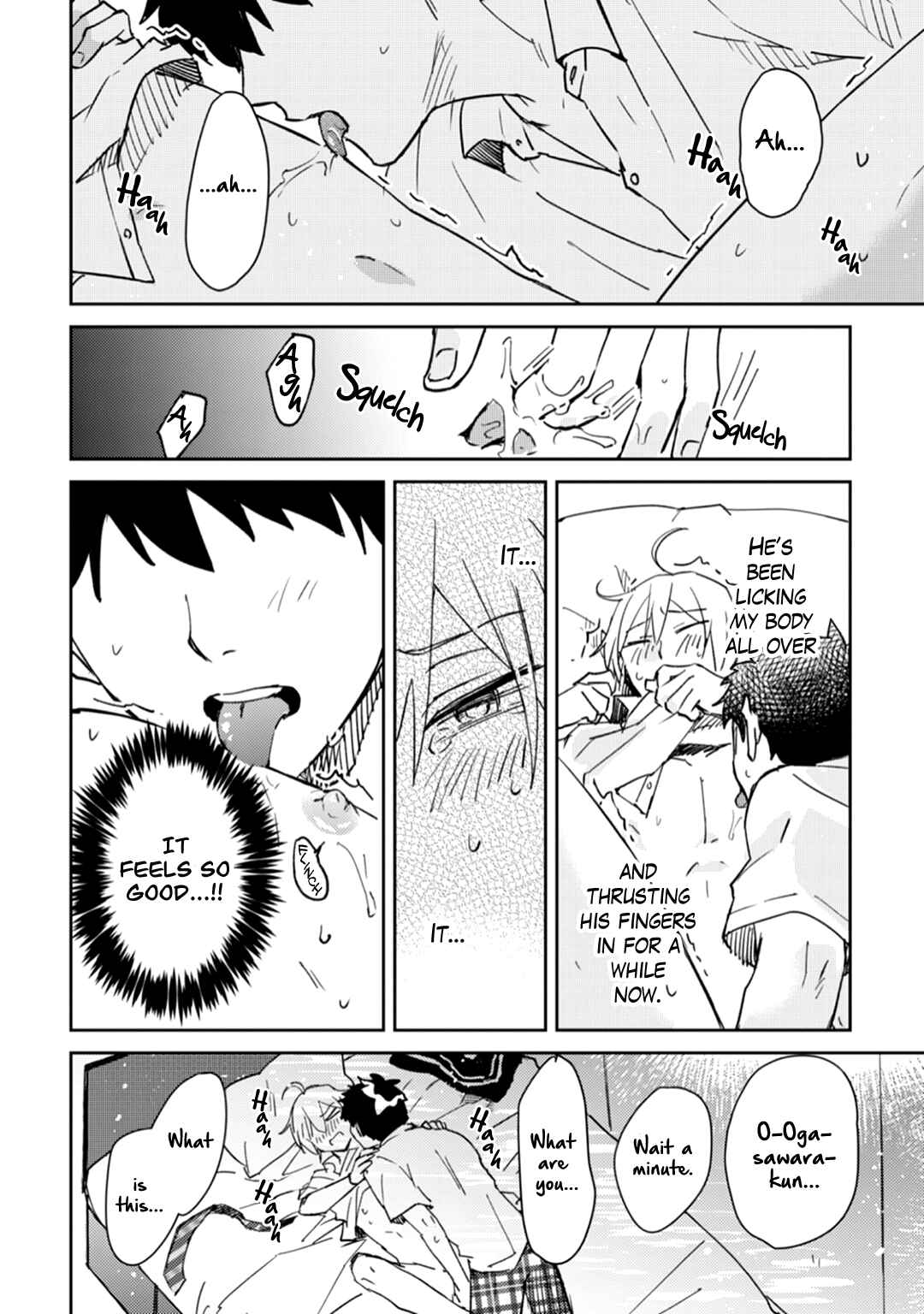 Page 27 Chapter 5 Ero Yume Aquarium