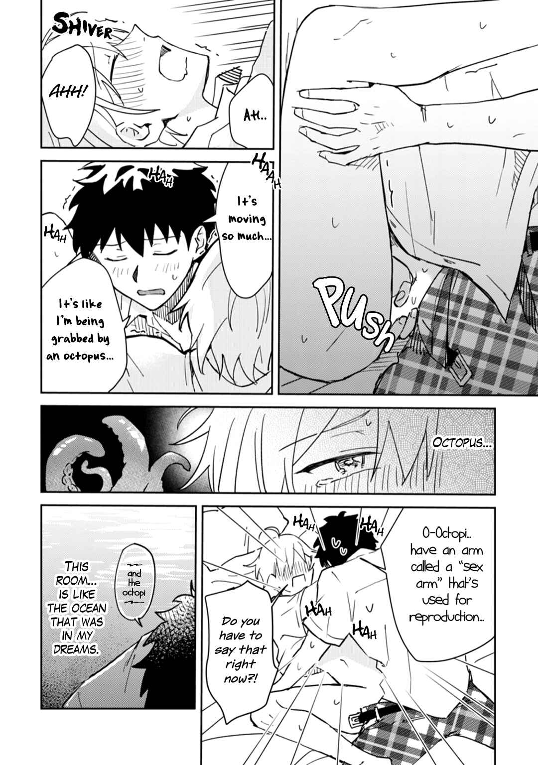 Page 29 Chapter 5 Ero Yume Aquarium