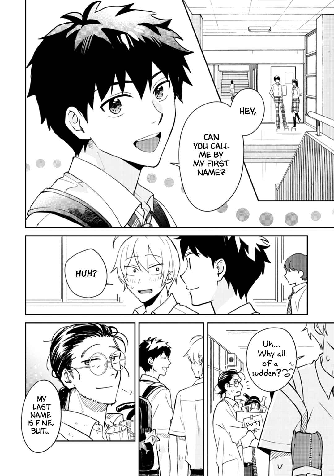 Page 33 Chapter 5 Ero Yume Aquarium
