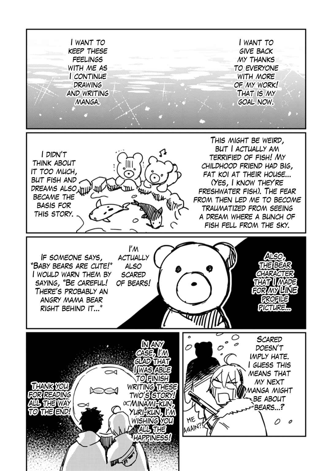 Page 37 Chapter 5 Ero Yume Aquarium