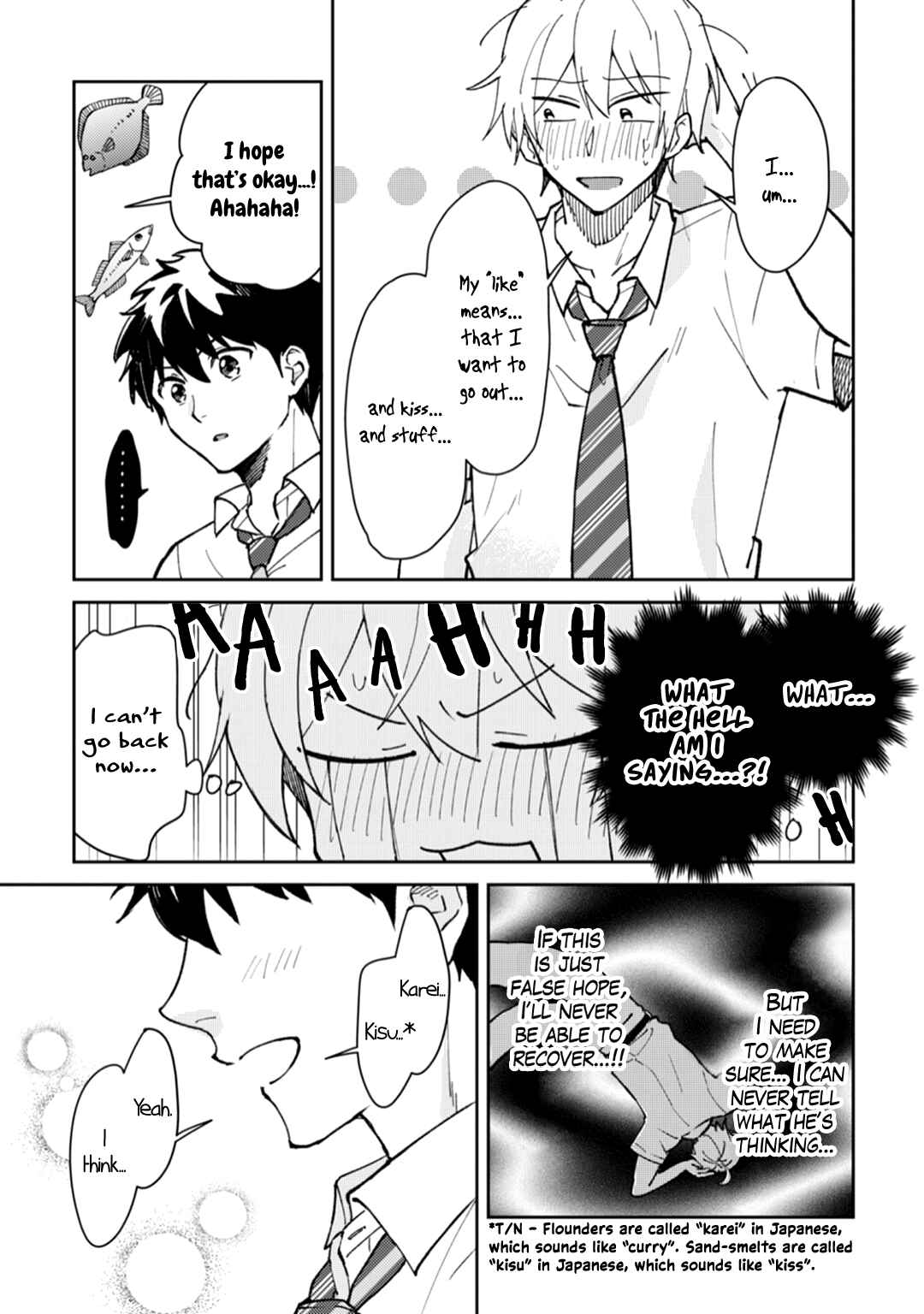 Page 6 Chapter 5 Ero Yume Aquarium