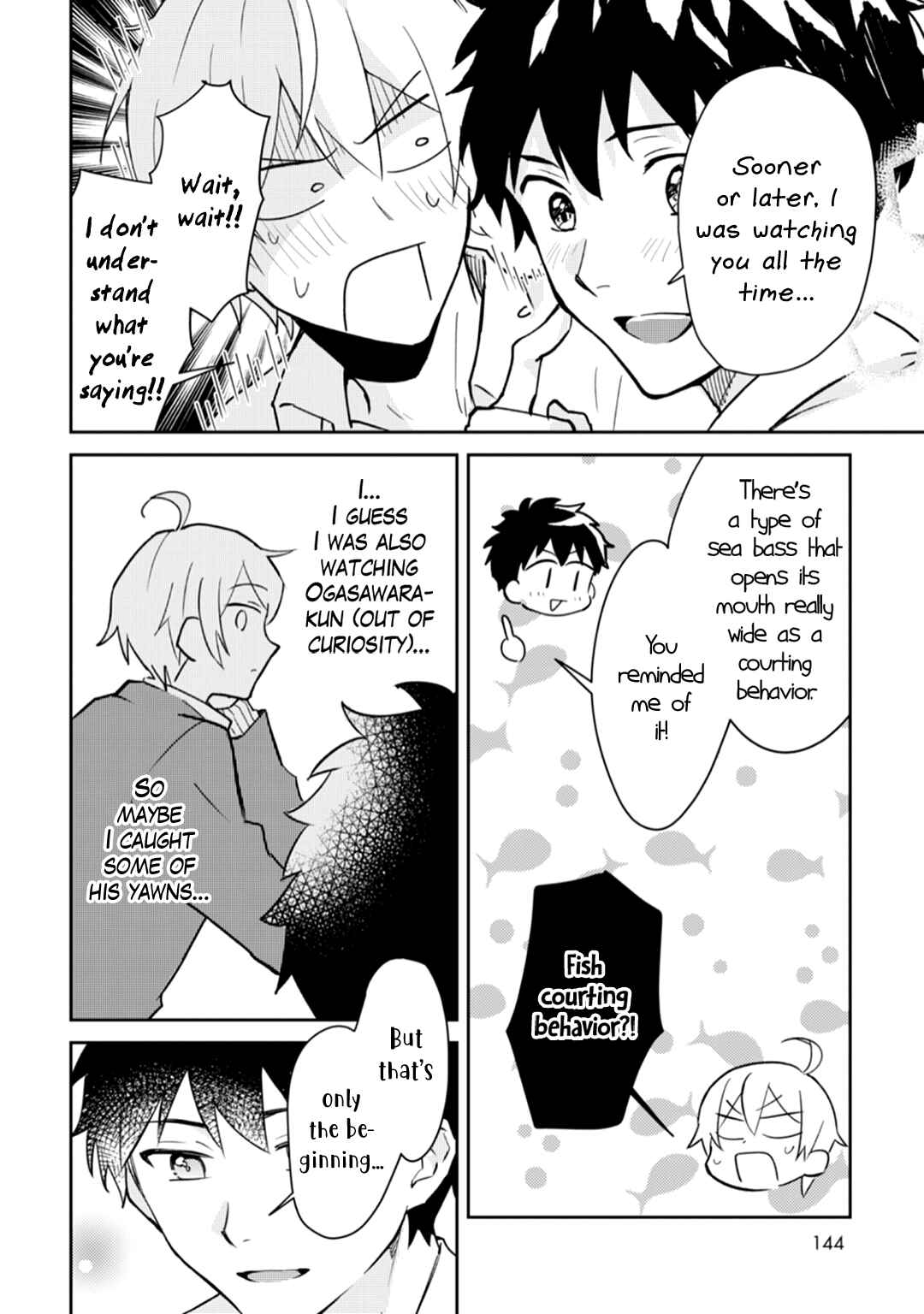 Page 9 Chapter 5 Ero Yume Aquarium