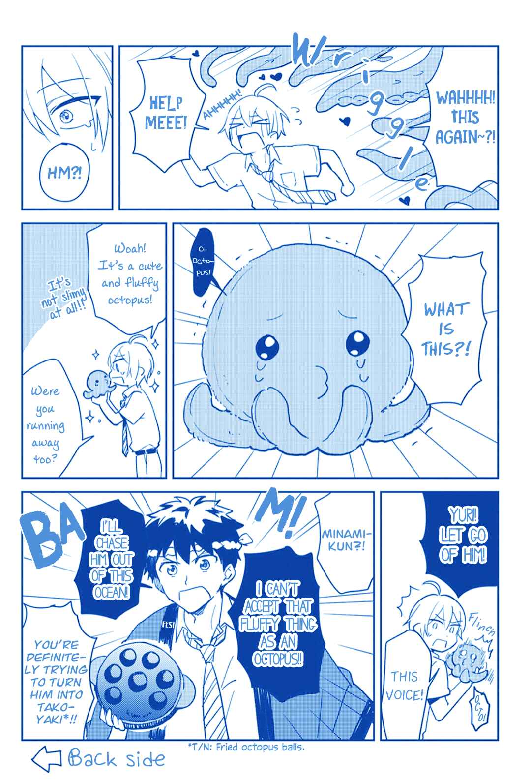 Page 20 Chapter 5.5 Ero Yume Aquarium