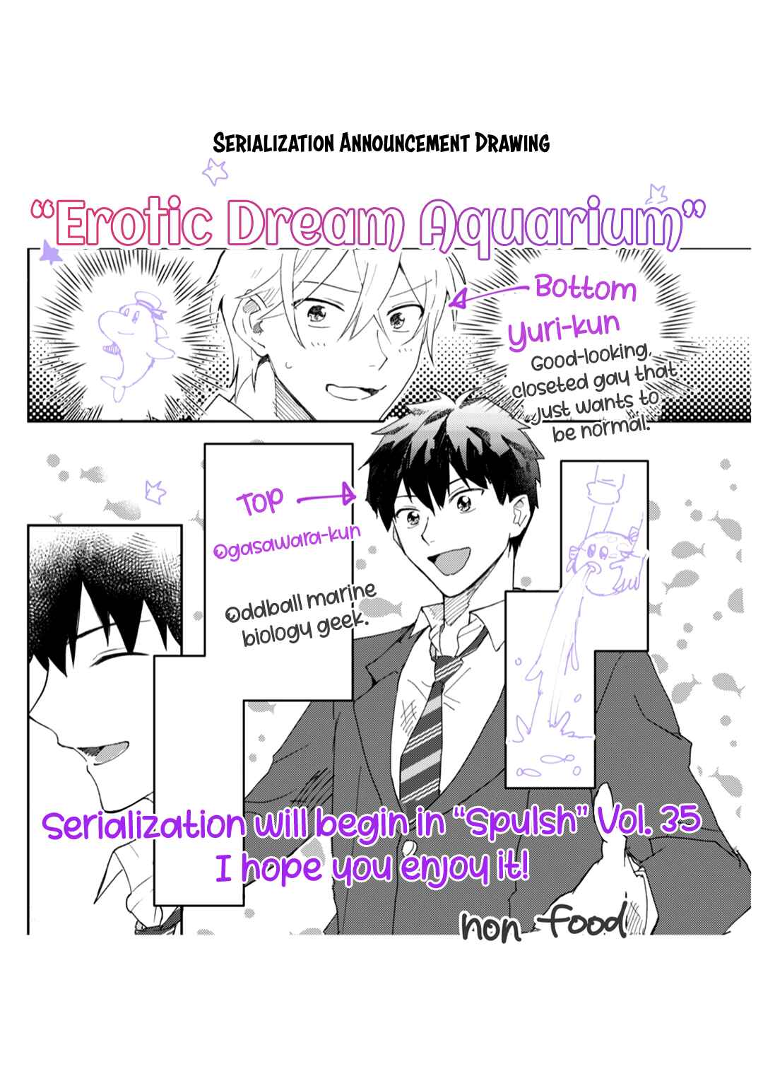 Page 31 Chapter 5.5 Ero Yume Aquarium