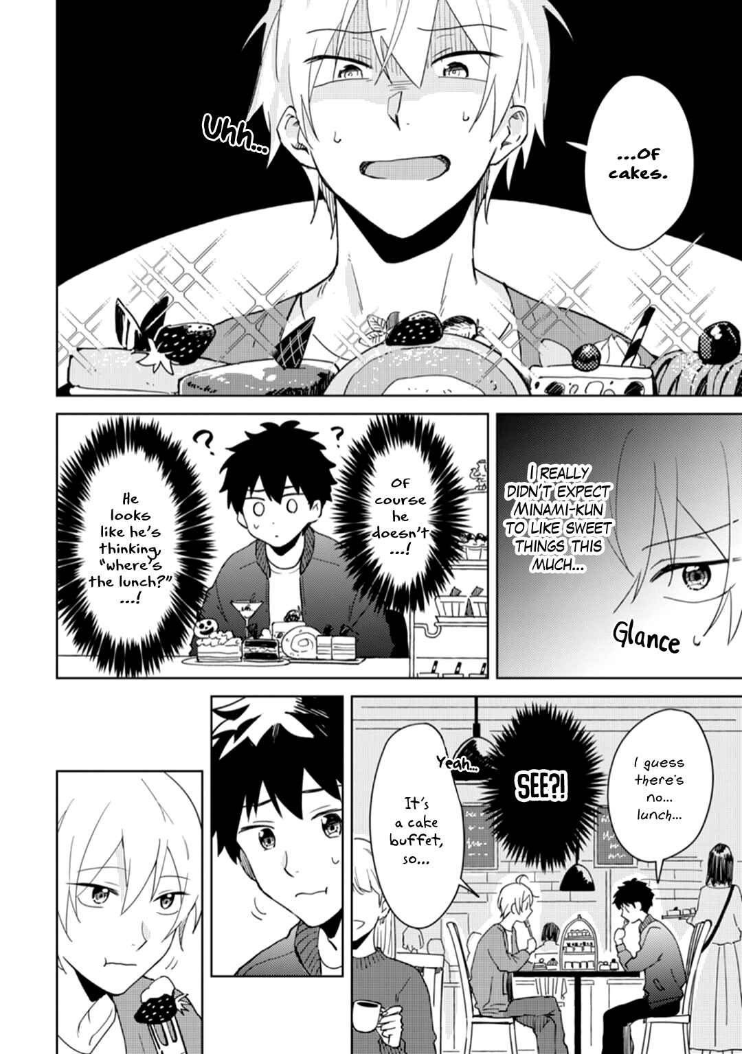 Page 8 Chapter 5.5 Ero Yume Aquarium
