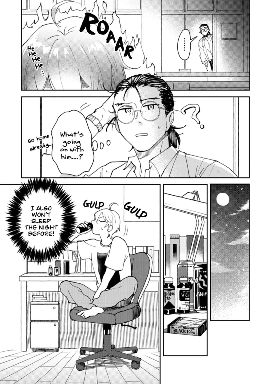 Page 20 Chapter 3 Ero Yume Aquarium
