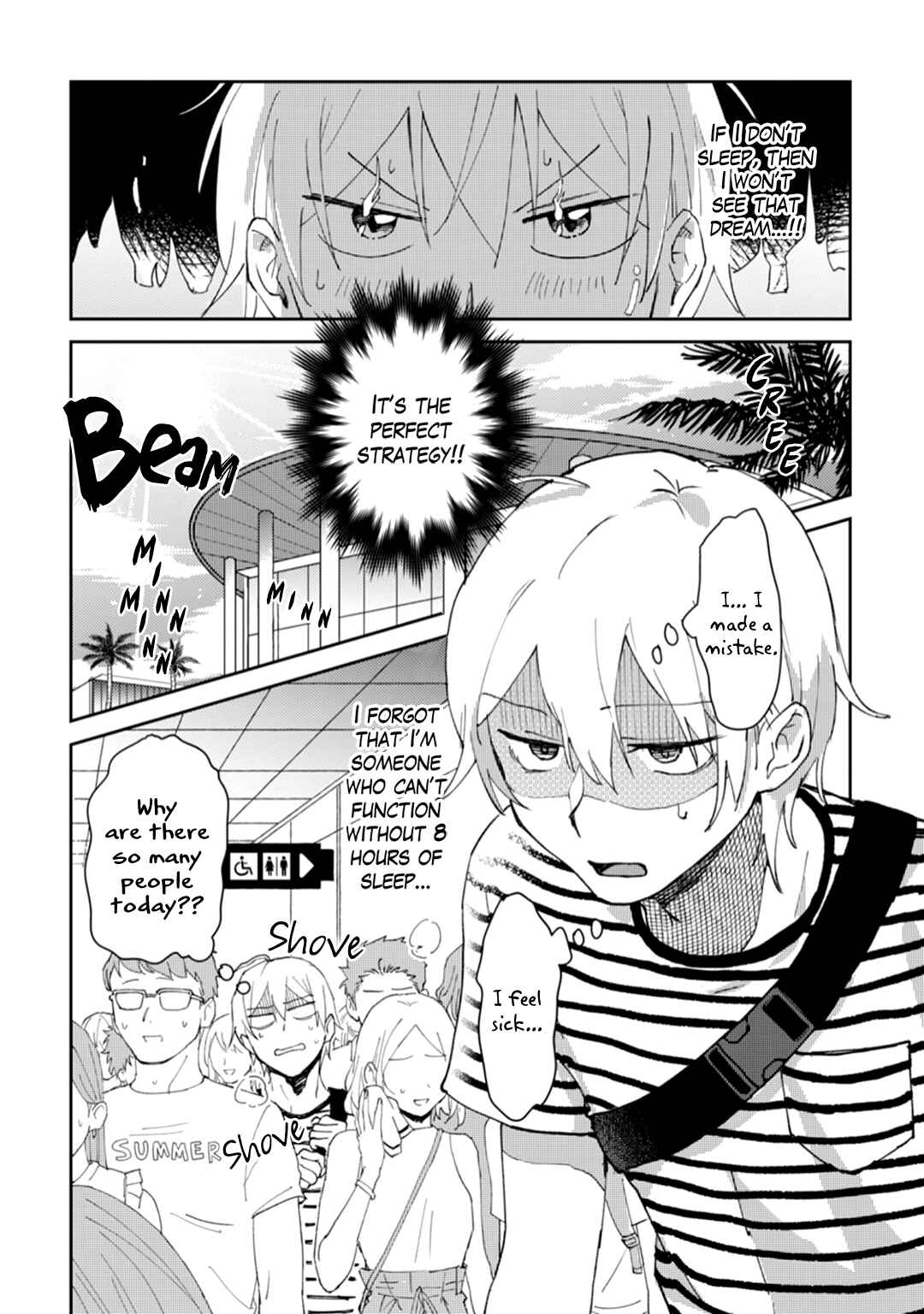 Page 21 Chapter 3 Ero Yume Aquarium