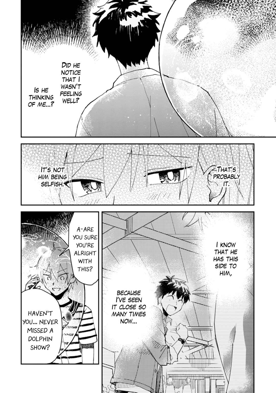 Page 27 Chapter 3 Ero Yume Aquarium