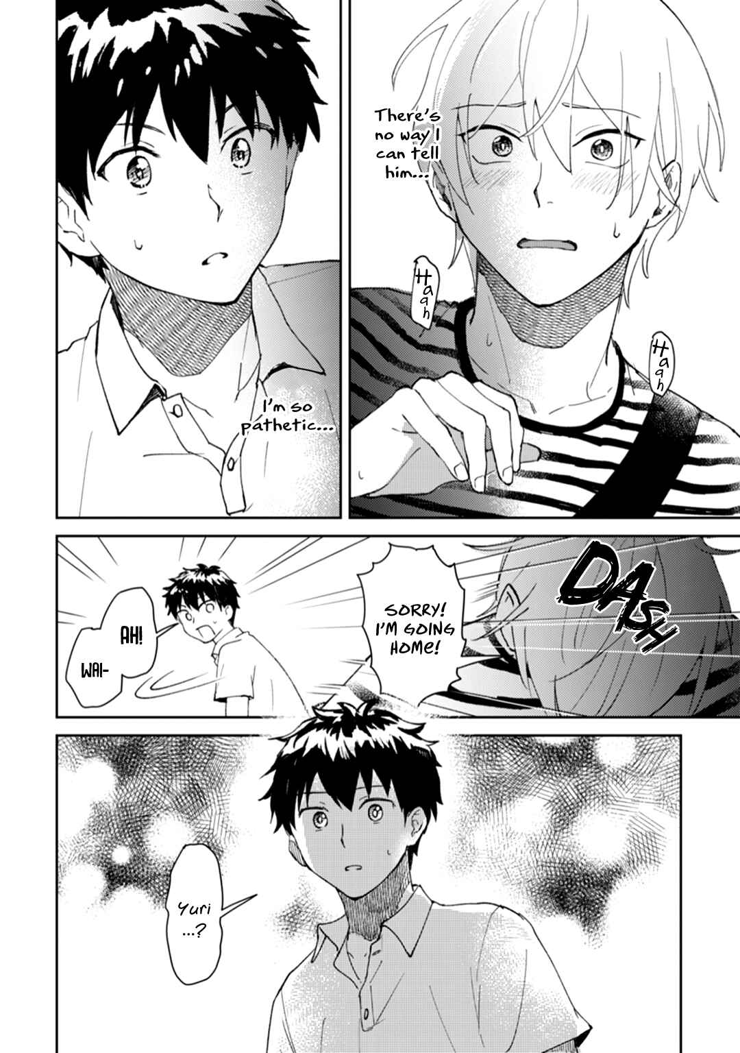 Page 35 Chapter 3 Ero Yume Aquarium