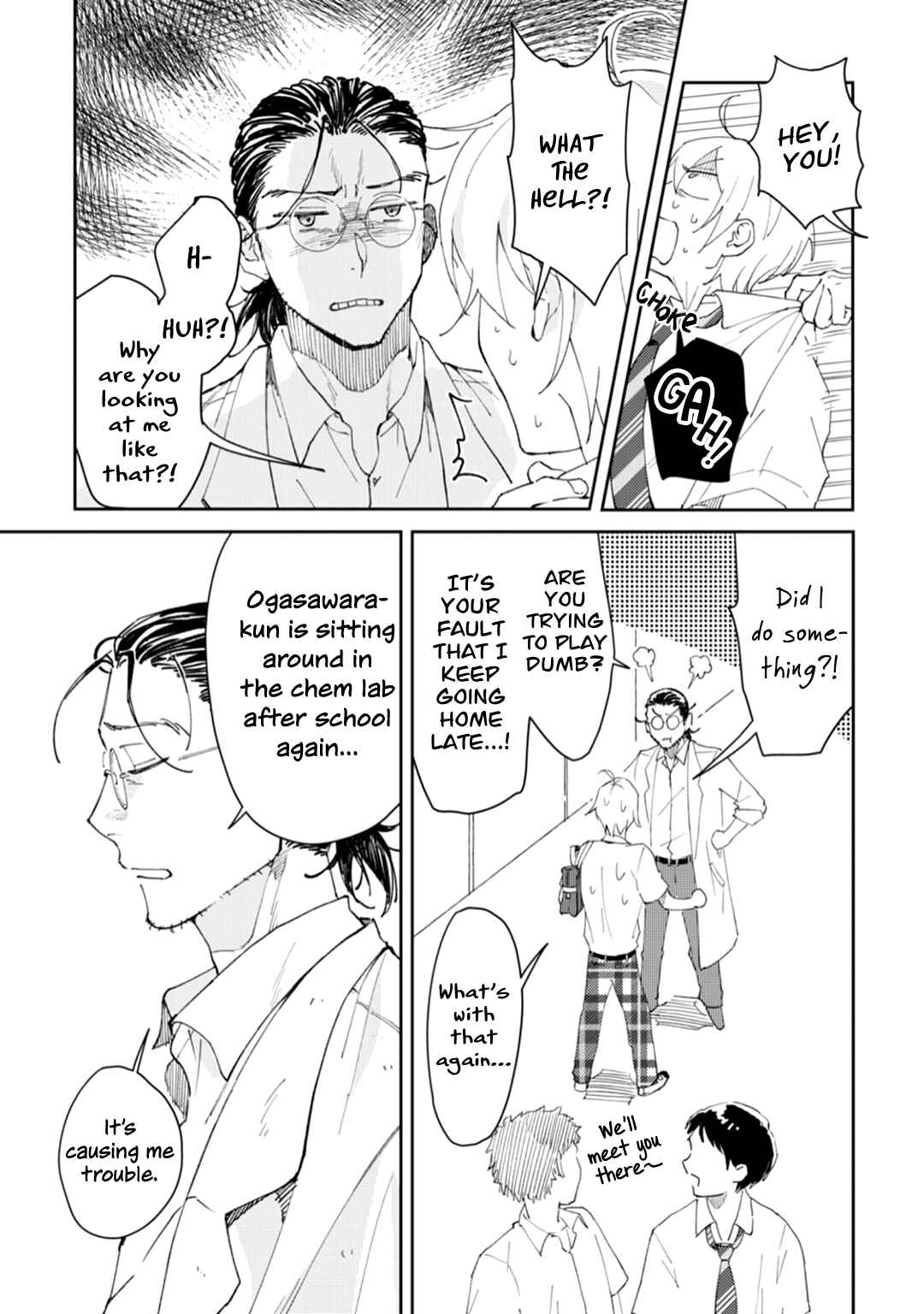 Page 16 Chapter 4 Ero Yume Aquarium