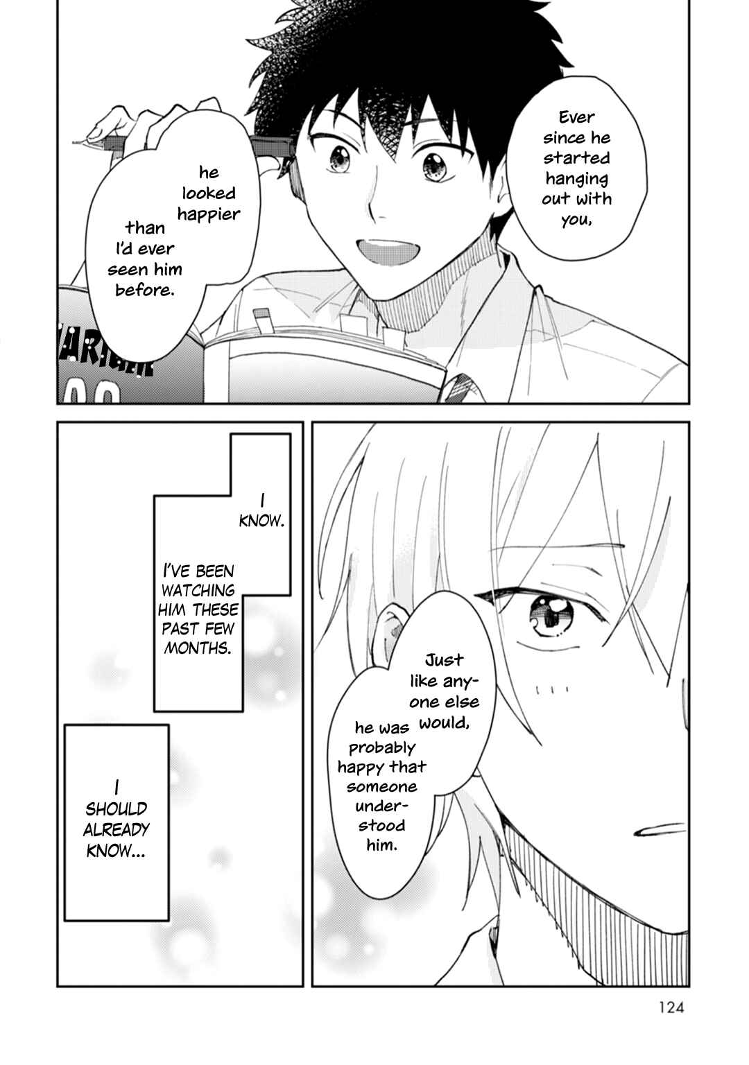 Page 23 Chapter 4 Ero Yume Aquarium