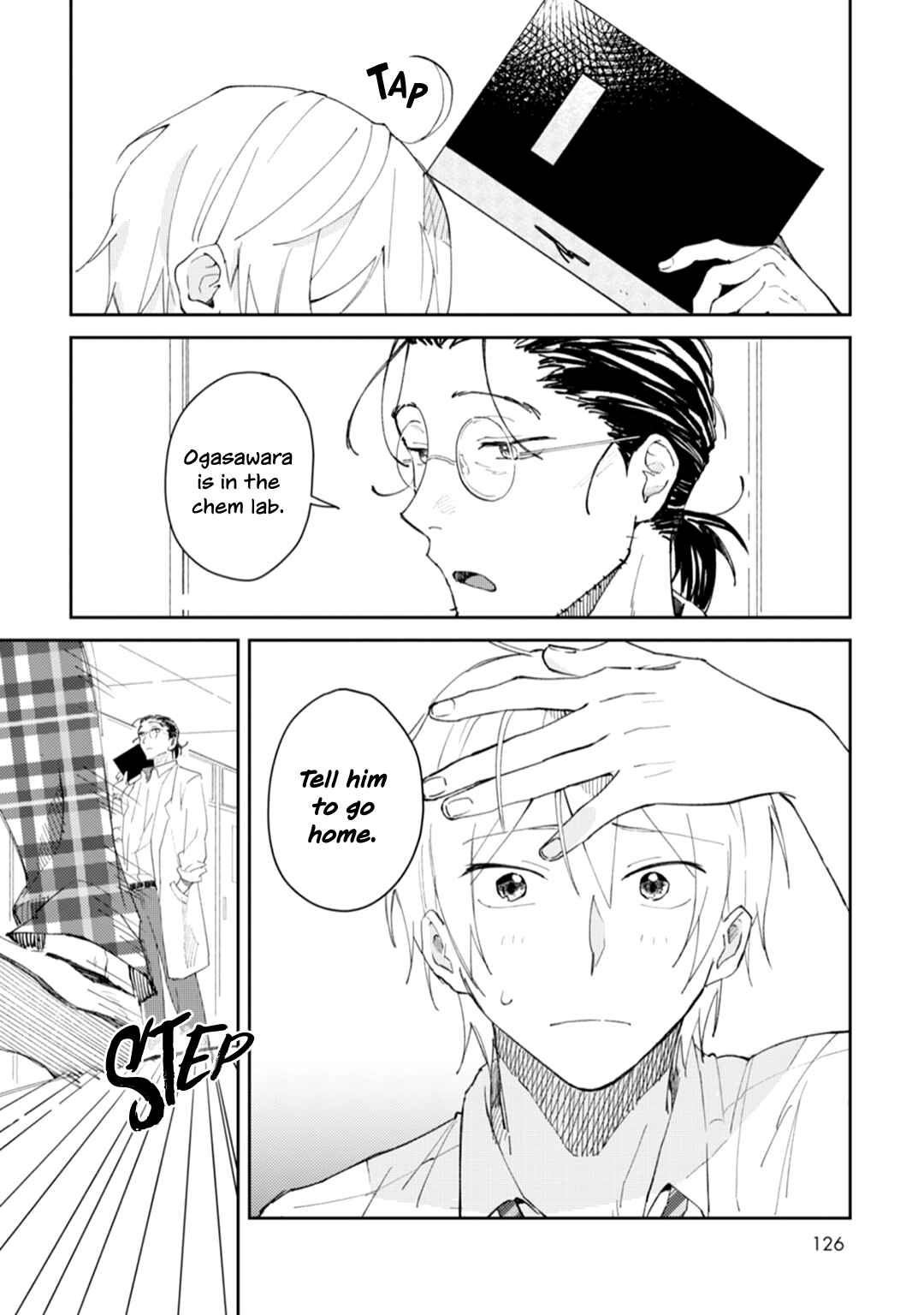Page 25 Chapter 4 Ero Yume Aquarium