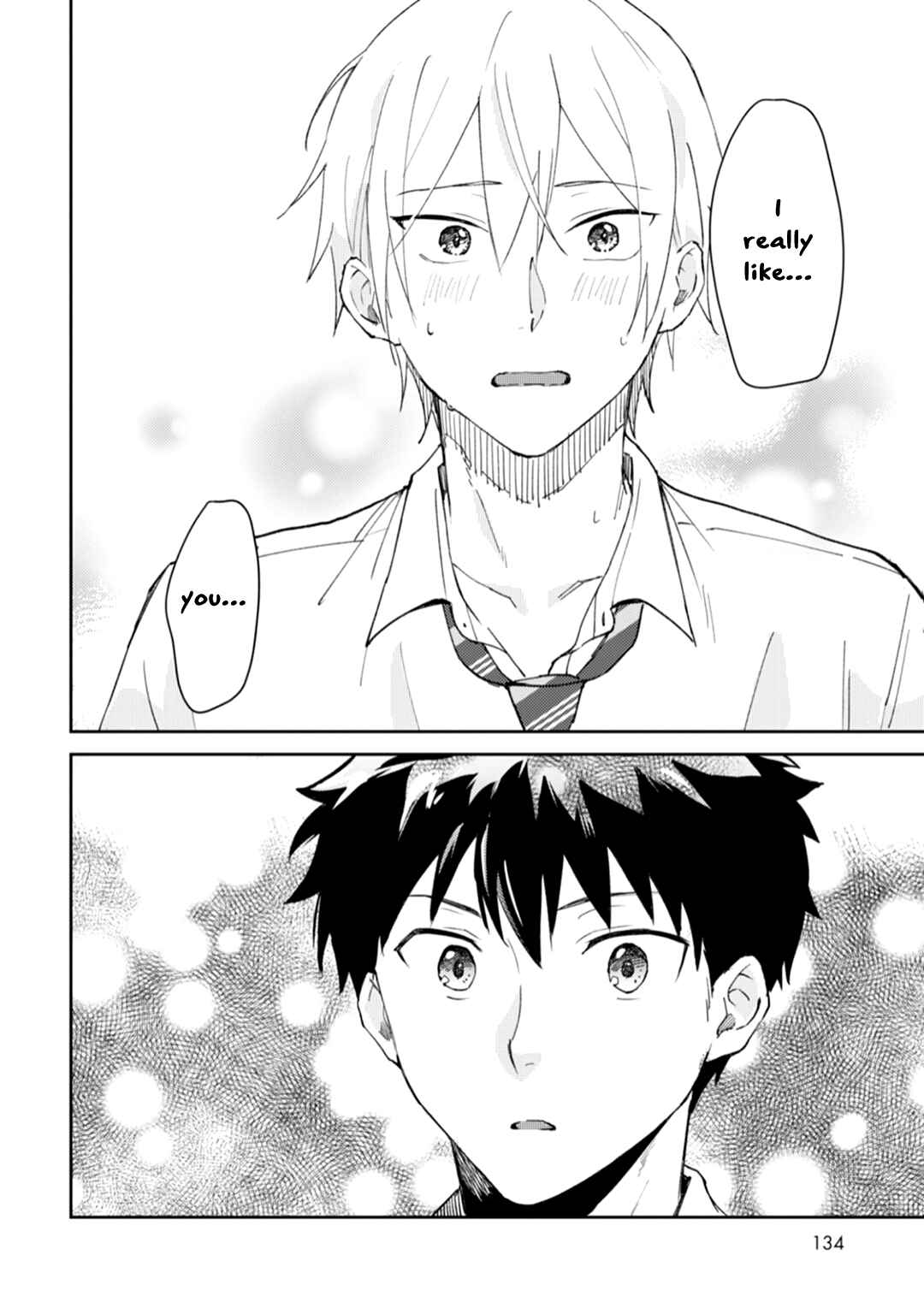 Page 32 Chapter 4 Ero Yume Aquarium