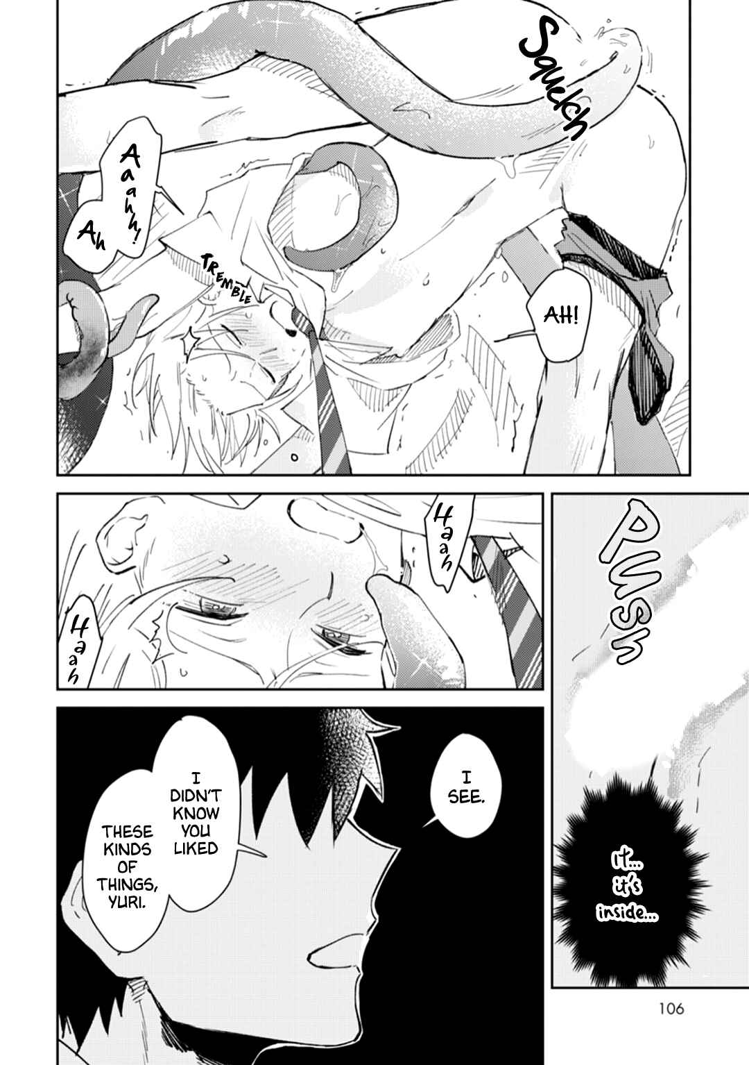 Page 5 Chapter 4 Ero Yume Aquarium