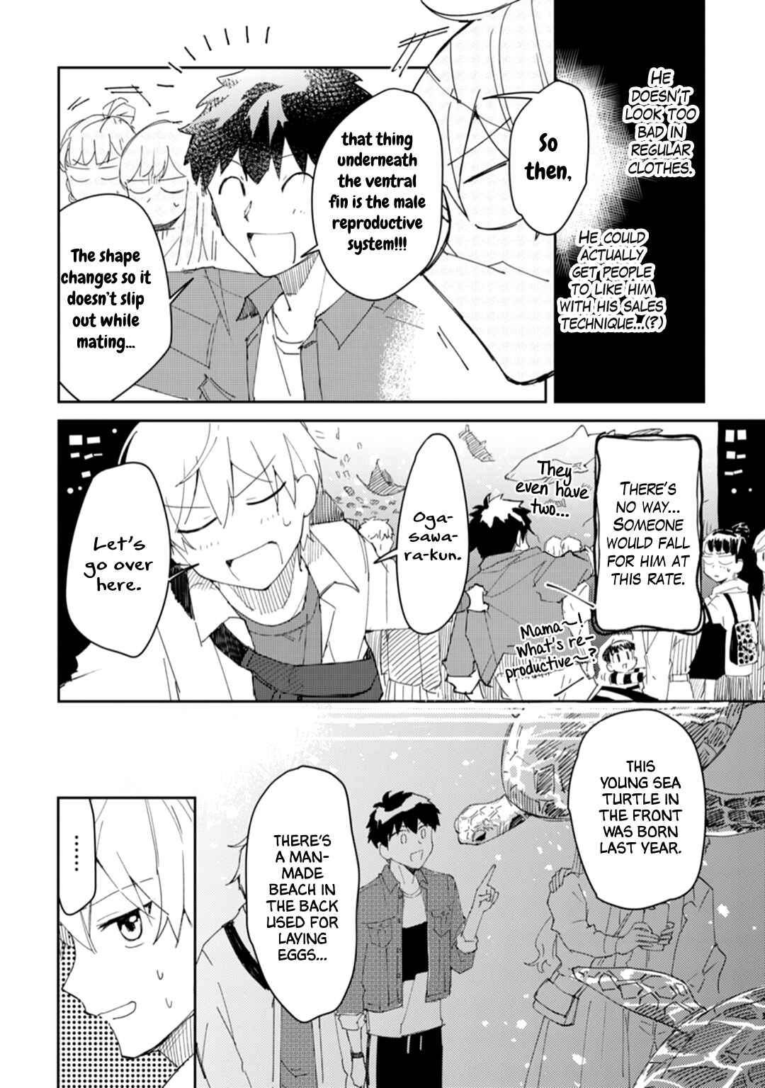 Page 12 Chapter 2 Ero Yume Aquarium